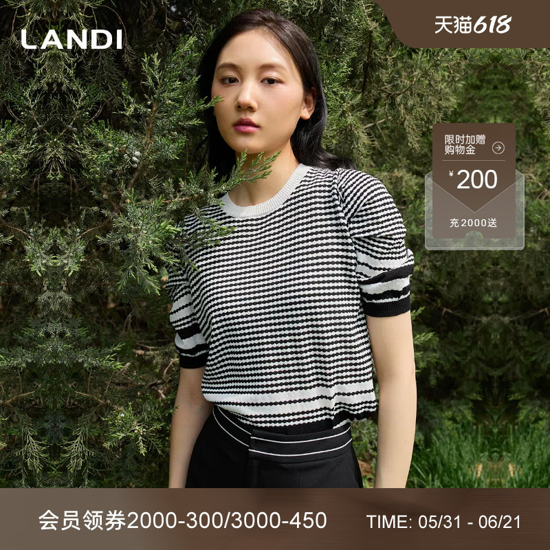 LANDI蓝地圆领黑白条纹泡泡短袖螺纹套头针织衫女薄款小衫夏新品