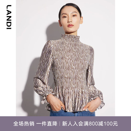 长袖几何艺术印花修身压褶小衫