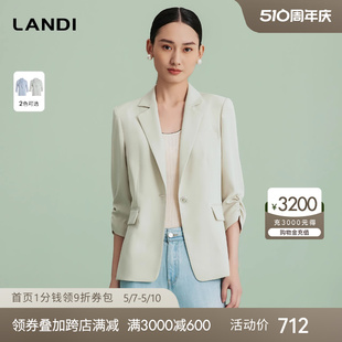 西装 轻氧感 LANDI通勤气质设计感七分袖 外套上衣女2024春夏新品