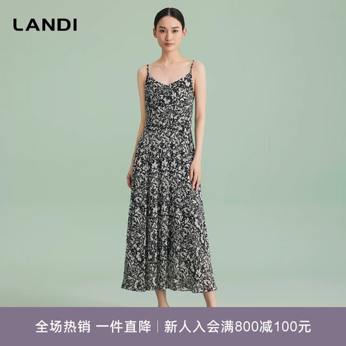 LANDI法式优雅长款修身连衣裙