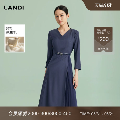 LANDIV领气质绵羊毛连衣裙