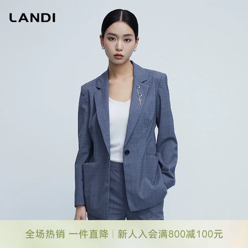 LANDI格纹羊毛西装外套