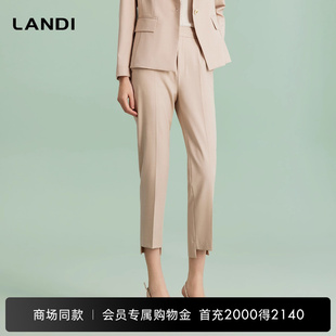 女长裤 裤 LANDI蓝地高级感职业通勤高腰显瘦西装 春新品 商场同款