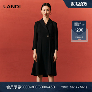 LANDI蓝地黑色通勤气质肩部捏褶收腰西装连衣裙女中长裙秋新品