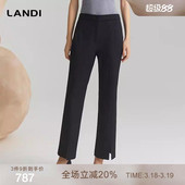 女前开叉长裤 裤 LANDI藏蓝色肌理感通勤微喇西装 秋新品 商场同款