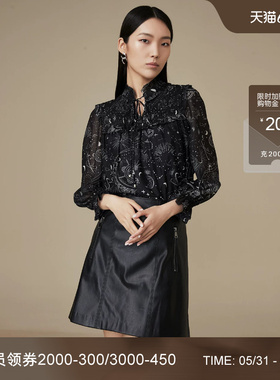 LANDI蓝地黑色设计感荷叶边小立领星空印花碎花衬衫女上衣秋新品