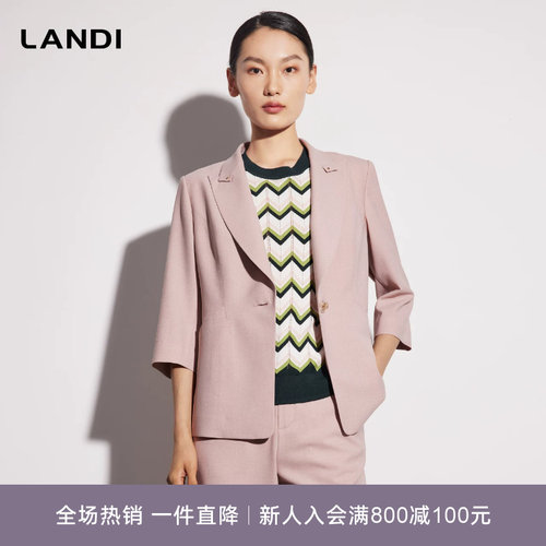 LANDI装饰翻领修身西服上衣