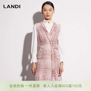 LANDI蓝地樱花粉设计感法式小香风V领无袖花呢收腰连衣裙女春新品