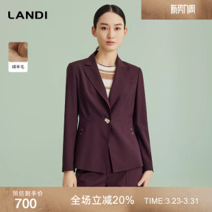 LANDI蓝地波尔多红气质优雅通勤收腰绵羊毛西装 上衣女外套春新品