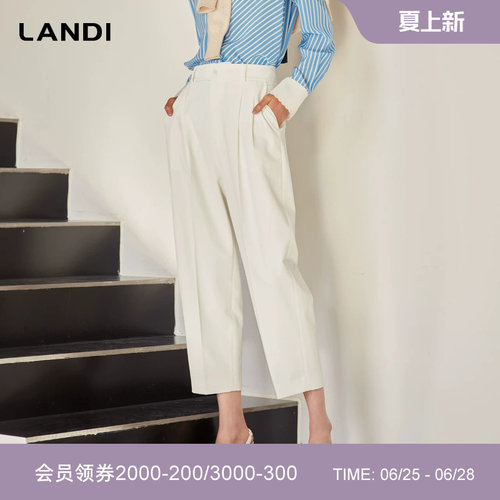 白色宽松八分裤休闲裤LANDI