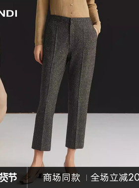 [商场同款]LANDI深灰色绵羊毛羊绒混纺高级感直筒西装裤女冬新品