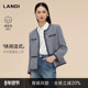 休闲法式 商场同款 LANDI普鲁士蓝绵羊毛小香风外套女2025秋新品