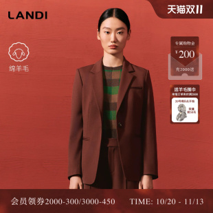 LANDI蓝地砖红色绵羊毛微宽肩通勤西服外套女收腰西装外套冬新品