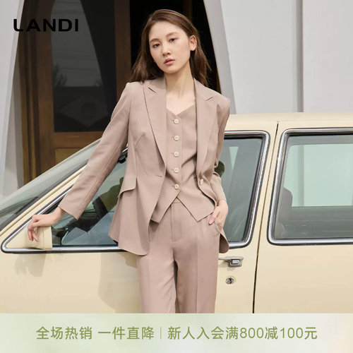LANDI微宽肩设计修身西服外套