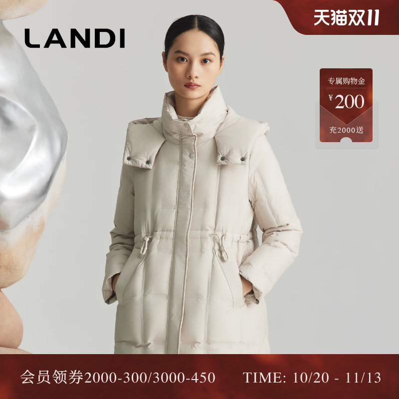LANDI蓝地立领连帽90白鹅绒腰部抽绳收腰羽绒服女中长款冬新品