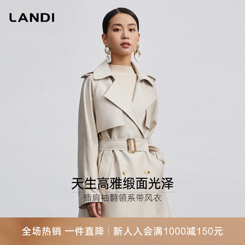 LANDI系带插肩袖翻领风衣