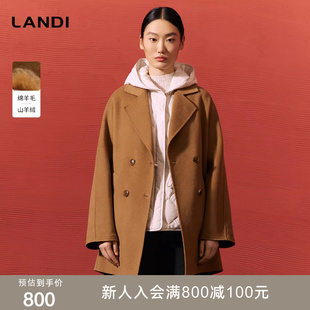LANDI蓝地驼色双排扣羊绒羊毛混纺宽松中长款 毛呢外套女冬新品