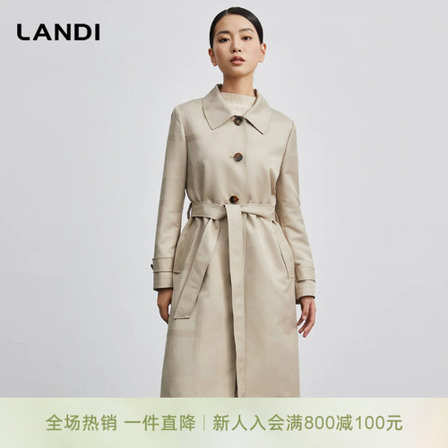 LANDI单排扣收腰长风衣
