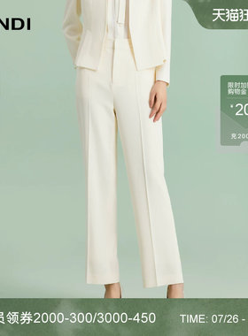 LANDI奶油白休闲直筒长裤