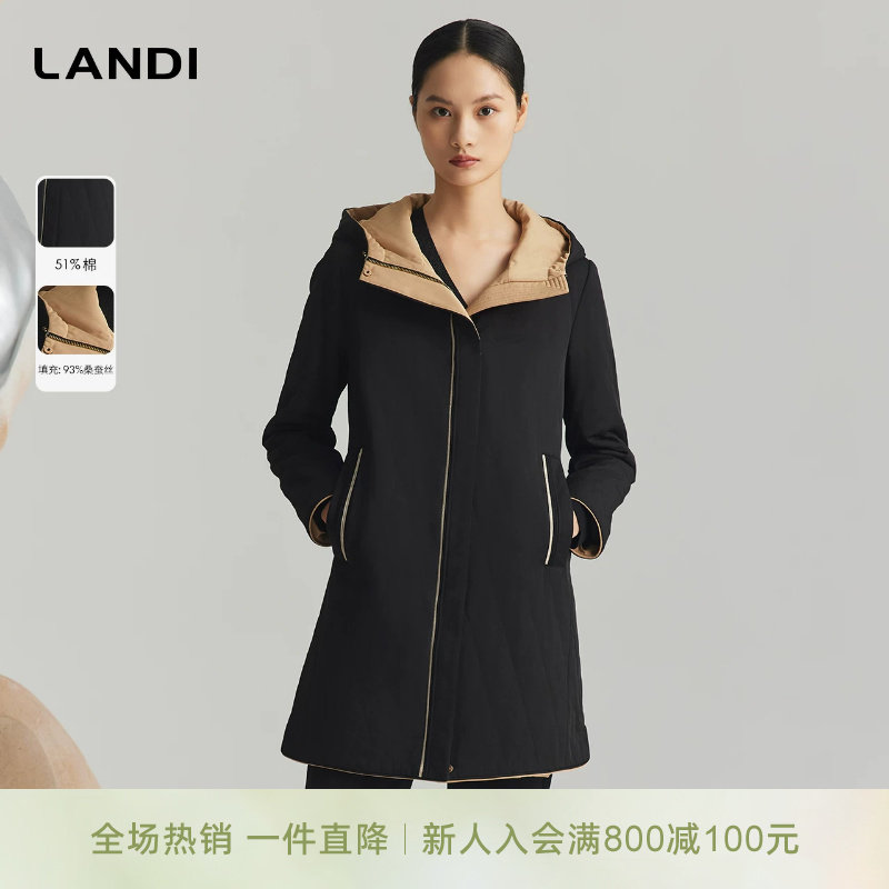 连帽真丝填充棉服中长厚外套