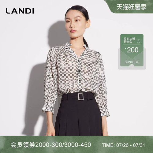 七分袖LD字母印花小立领衬衫