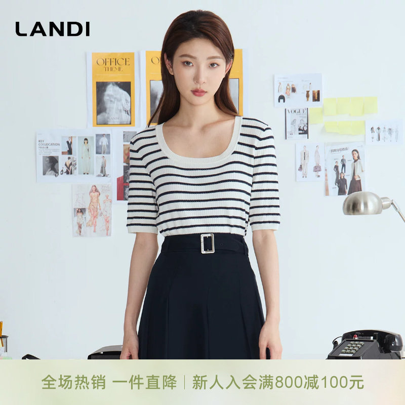 LANDI蓝地莱赛尔真丝黑白条纹五分袖方领针织衫修身上衣春夏新品