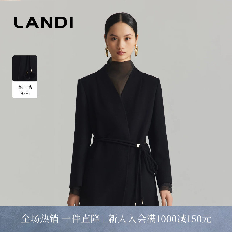 [小众设计感]LANDI无领绵羊毛山羊绒大衣女中长款毛呢外套冬新品