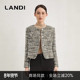 LANDI圆领高级感箱型小香风短款 商场同款 外套女气质上衣冬新品
