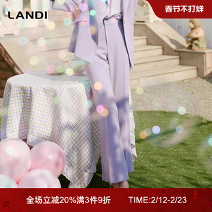 LANDI蓝地紫罗兰色醋酸修身显瘦微喇西装裤女通勤气质长裤春新品