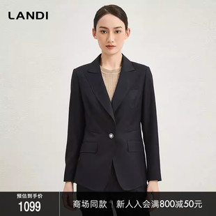 外套女秋新品 LANDI藏蓝色高级感绵羊毛一粒扣收腰西装 商场同款