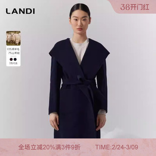 LANDI蓝地大翻领廓形羊毛羊绒混纺中长款毛呢外套女大衣冬新品