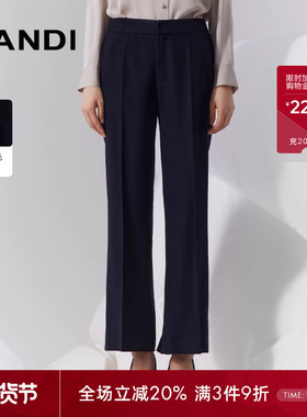 LANDI蓝地藏蓝色绵羊毛高级感直筒阔腿西装裤女通勤长裤冬新品