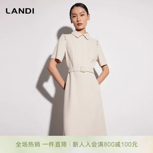 LANDI蓝地米白色醋酸钉珠直角肩小翻领短袖系带连衣裙女夏新品