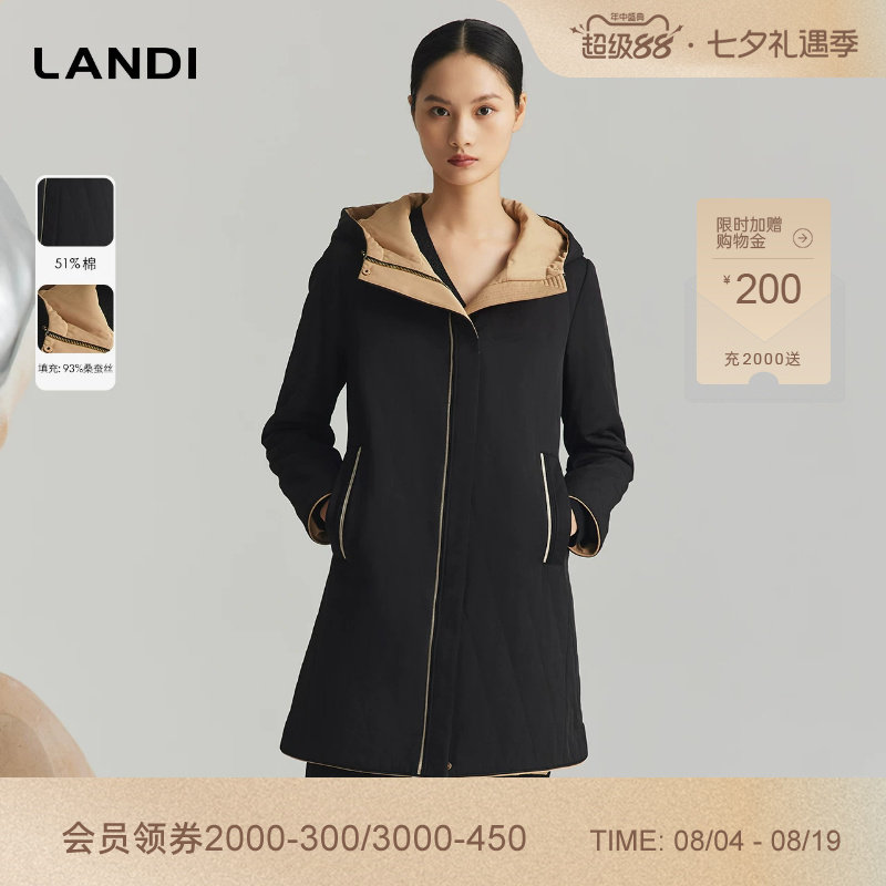 连帽真丝填充棉服中长厚外套