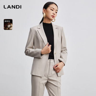 LANDI简约含羊毛西服套装