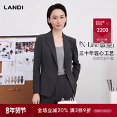 版 型LANDI深灰通勤收腰西装 外套女套装 「X·Line」经典 2026春新品