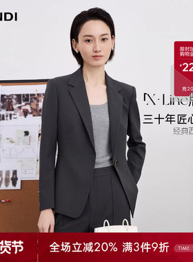 「X·Line」经典版型LANDI深灰通勤收腰西装外套女套装2026春新品
