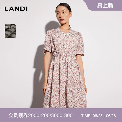 真丝V领短袖碎花收腰连衣裙短裙