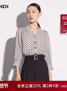 LANDI蓝地满印LD字母印花立V领时装感衬衫女七分袖通勤上衣夏新品