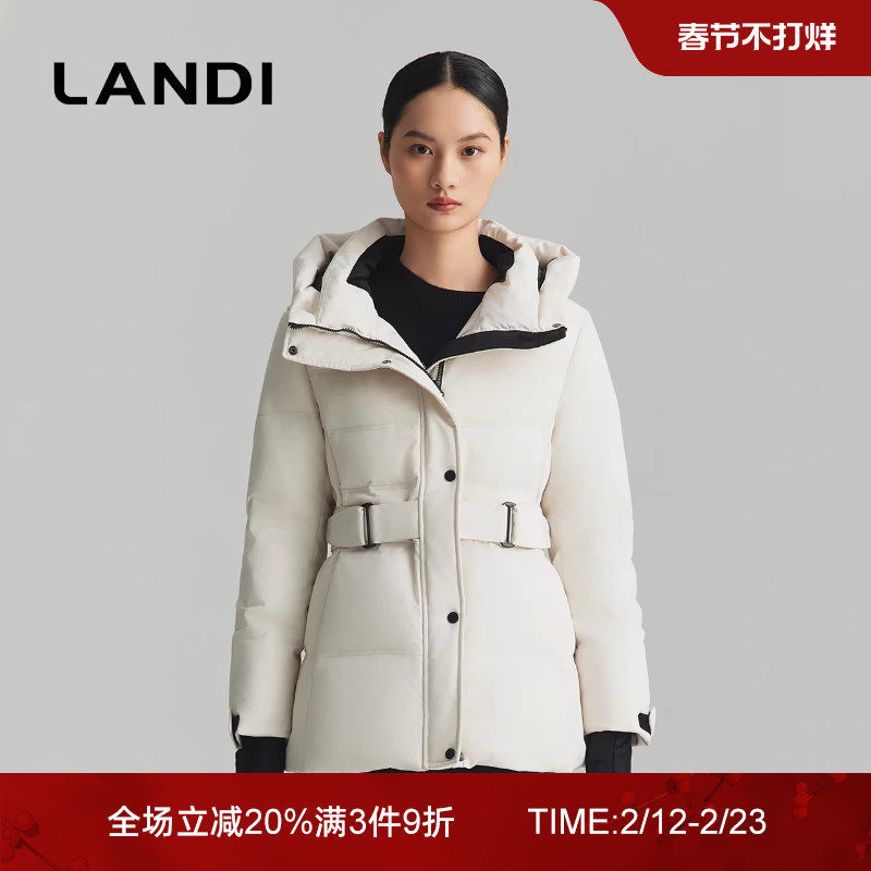 [商场同款]LANDI白色户外鹅绒立领连帽收腰羽绒服女中长款冬新品