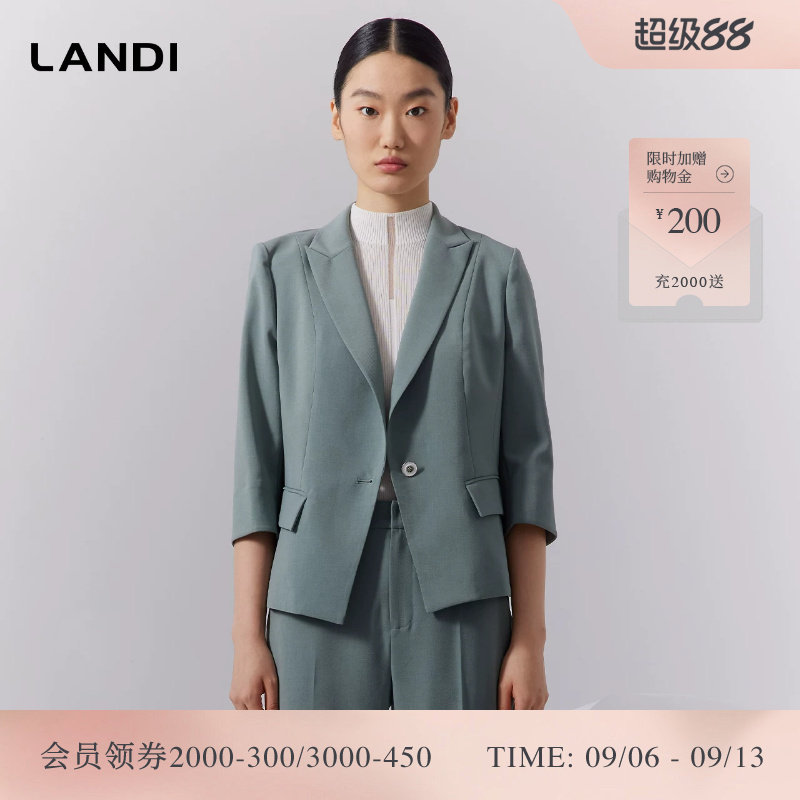 浅绿色收腰七分袖西装上衣图片