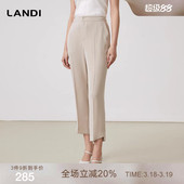夏新品 LANDI蓝地米白色丝滑垂感直筒西装 脚九分裤 女不规则裤 裤