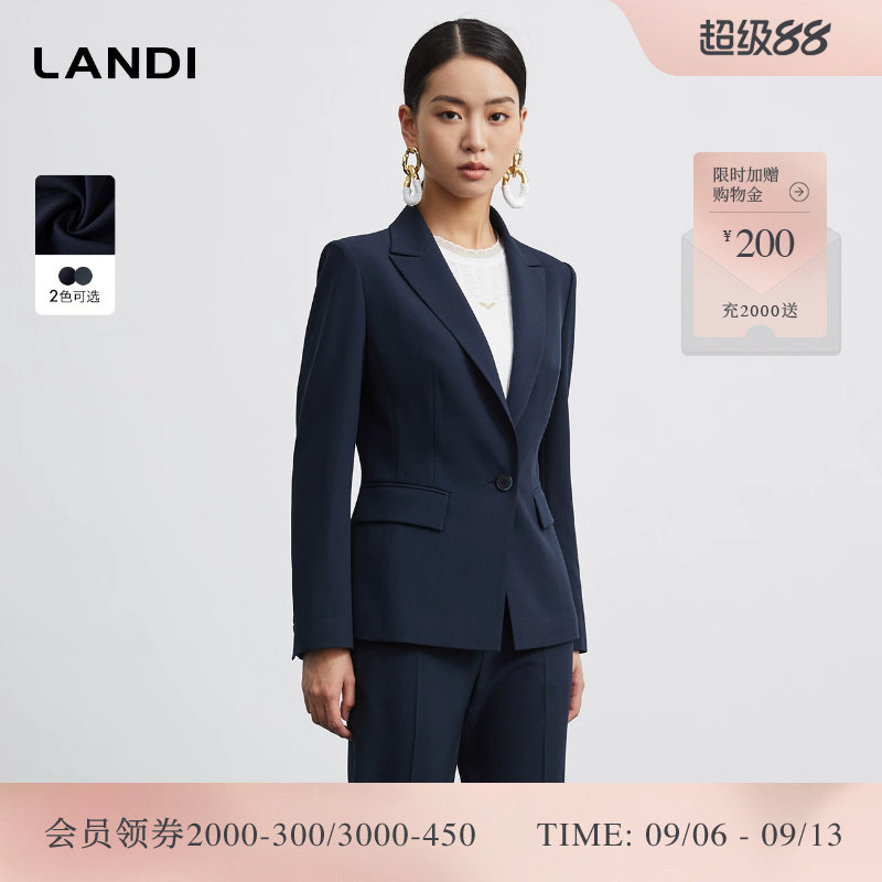 藏蓝收腰气质通勤长袖西装套装图片