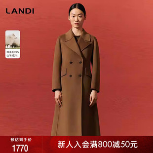LANDI蓝地驼色羊毛羊绒混纺轻奢双排扣长款 毛呢外套大衣女冬新品