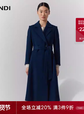 LANDI蓝地湖蓝色西装领羊毛羊绒混纺高级感长款毛呢大衣女冬新品