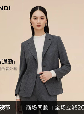 [商场同款]LANDI深灰色绵羊毛复古通勤收腰西装外套女2025冬新品