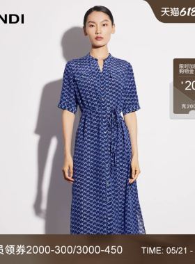 LANDI蓝地藏蓝色休闲气质真丝印花衬衫式连衣裙女短袖裙子夏新品