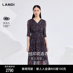 LANDI复古V领桑蚕丝收腰七分袖 碎花连衣裙女2026夏新品 商场同款