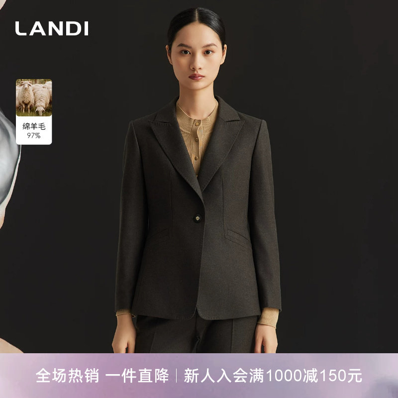 LANDI墨绿色绵羊毛修身西装外套