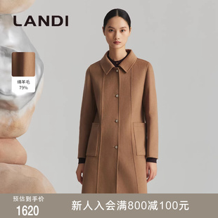 LANDI驼色Polo领真丝羊绒双面呢中长羊毛大衣女冬新品 商场同款